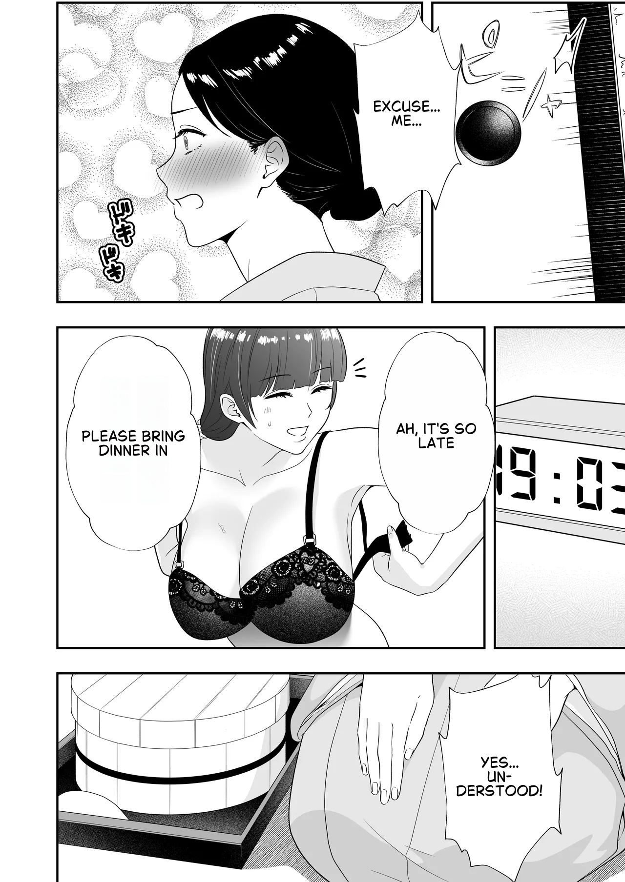 Mom Friend Harem 2 ~Lewd Hot Spring Trip: Filled to the Brim with Cum~ – Chapter 1 – page 49