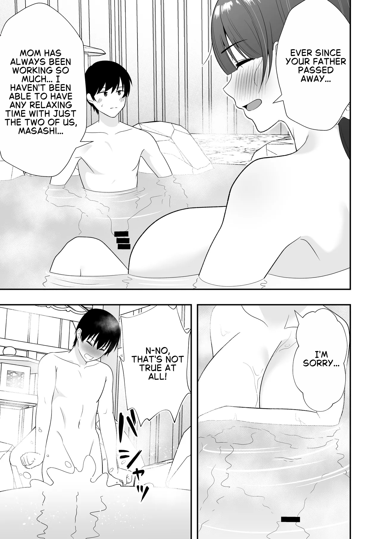 Mom Friend Harem 2 ~Lewd Hot Spring Trip: Filled to the Brim with Cum~ – Chapter 1 – page 54