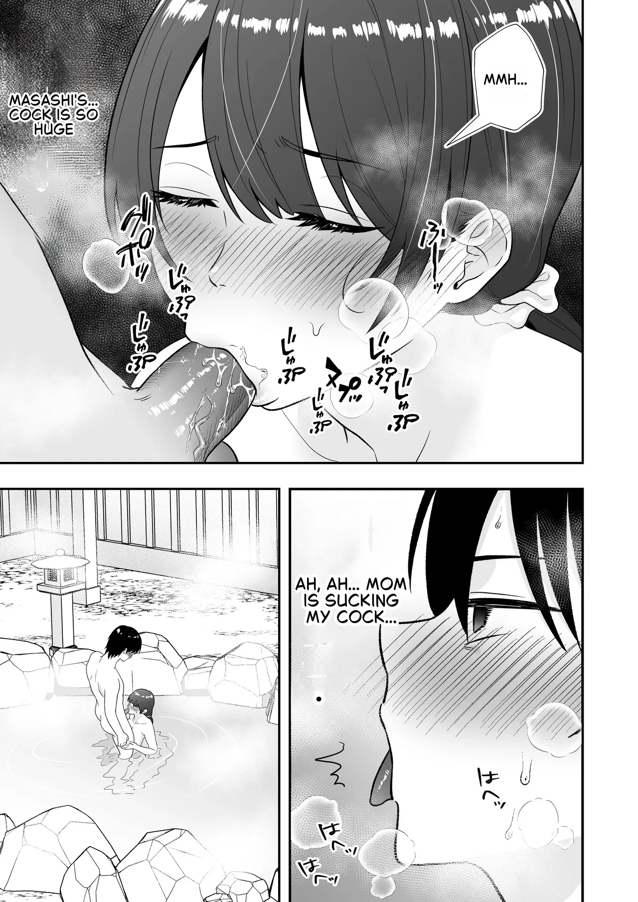 Mom Friend Harem 2 ~Lewd Hot Spring Trip: Filled to the Brim with Cum~ – Chapter 1 – page 56