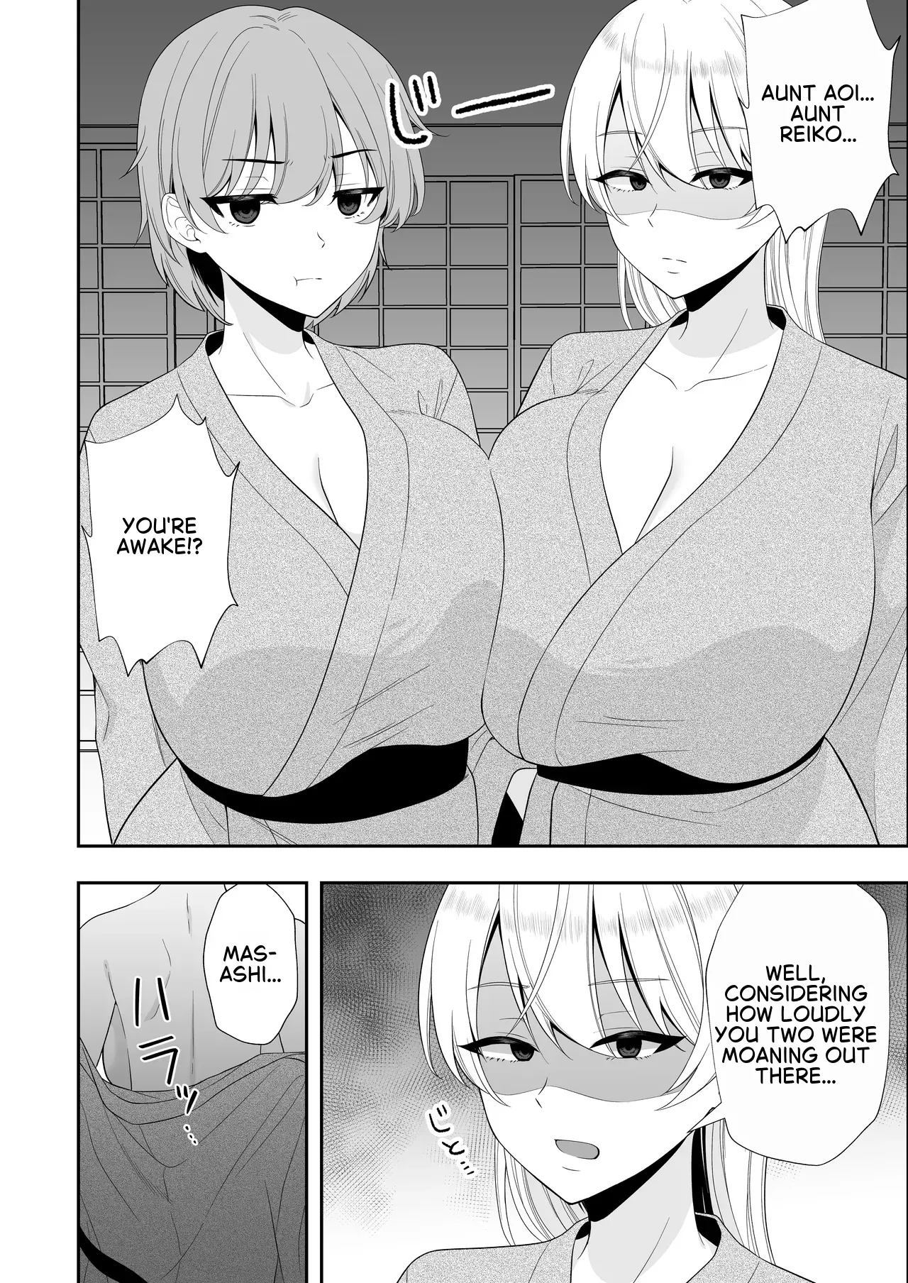 Mom Friend Harem 2 ~Lewd Hot Spring Trip: Filled to the Brim with Cum~ – Chapter 1 – page 68