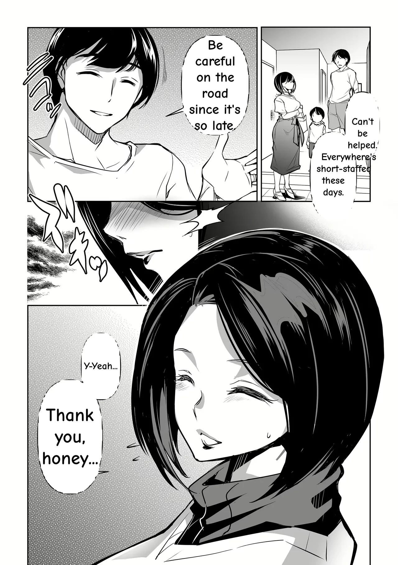 Netorarete Netorasete 2 – Chapter 1 – page 4