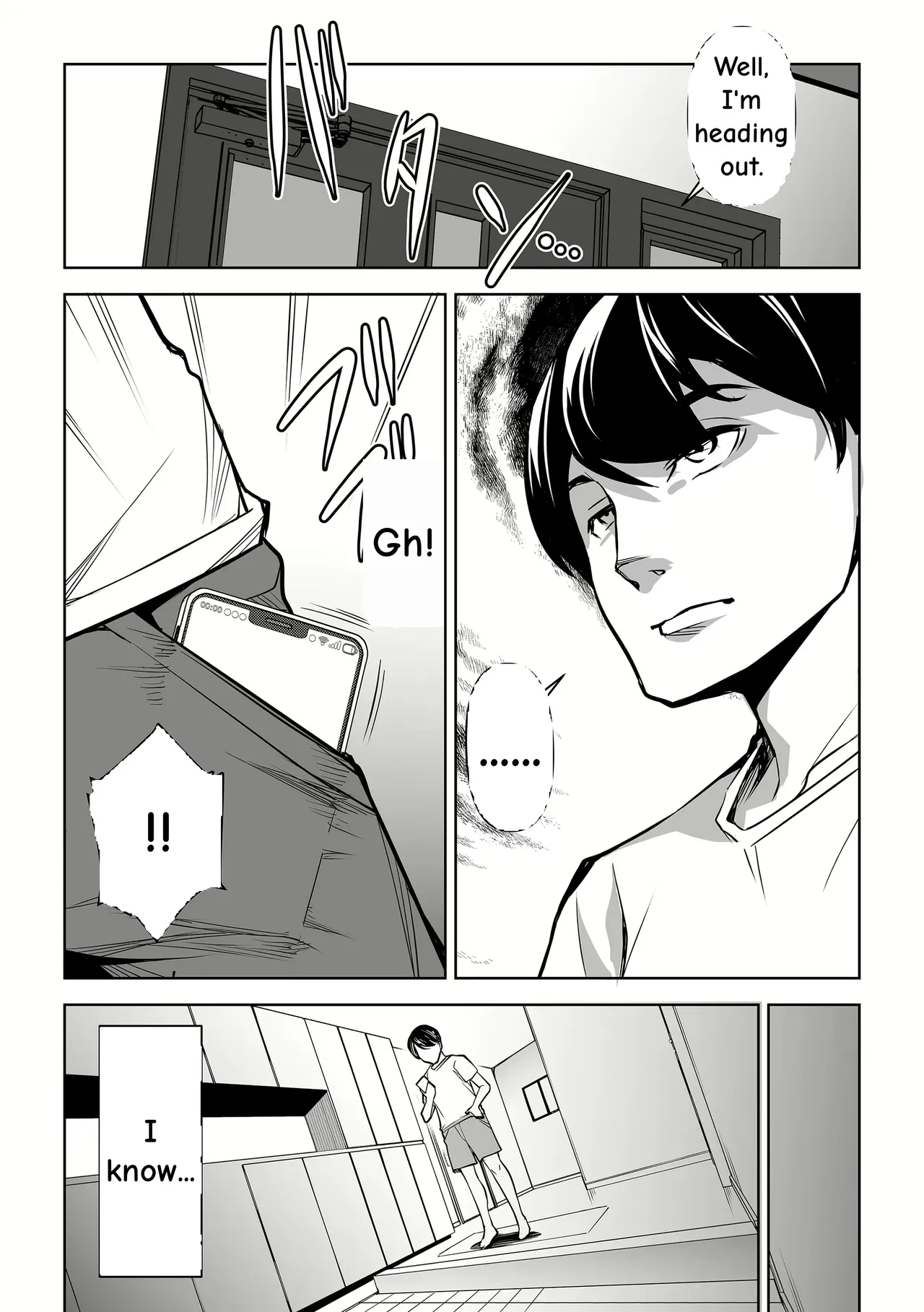 Netorarete Netorasete 2 – Chapter 1 – page 5