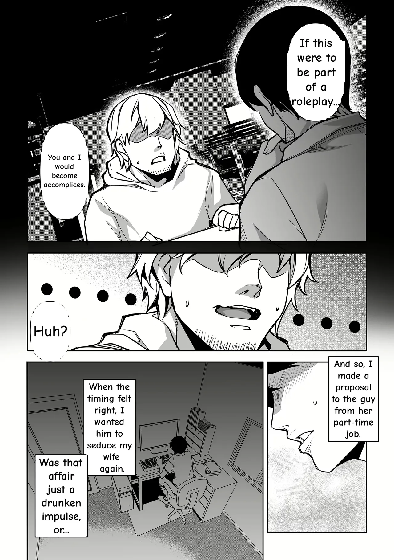 Netorarete Netorasete 2 – Chapter 1 – page 8