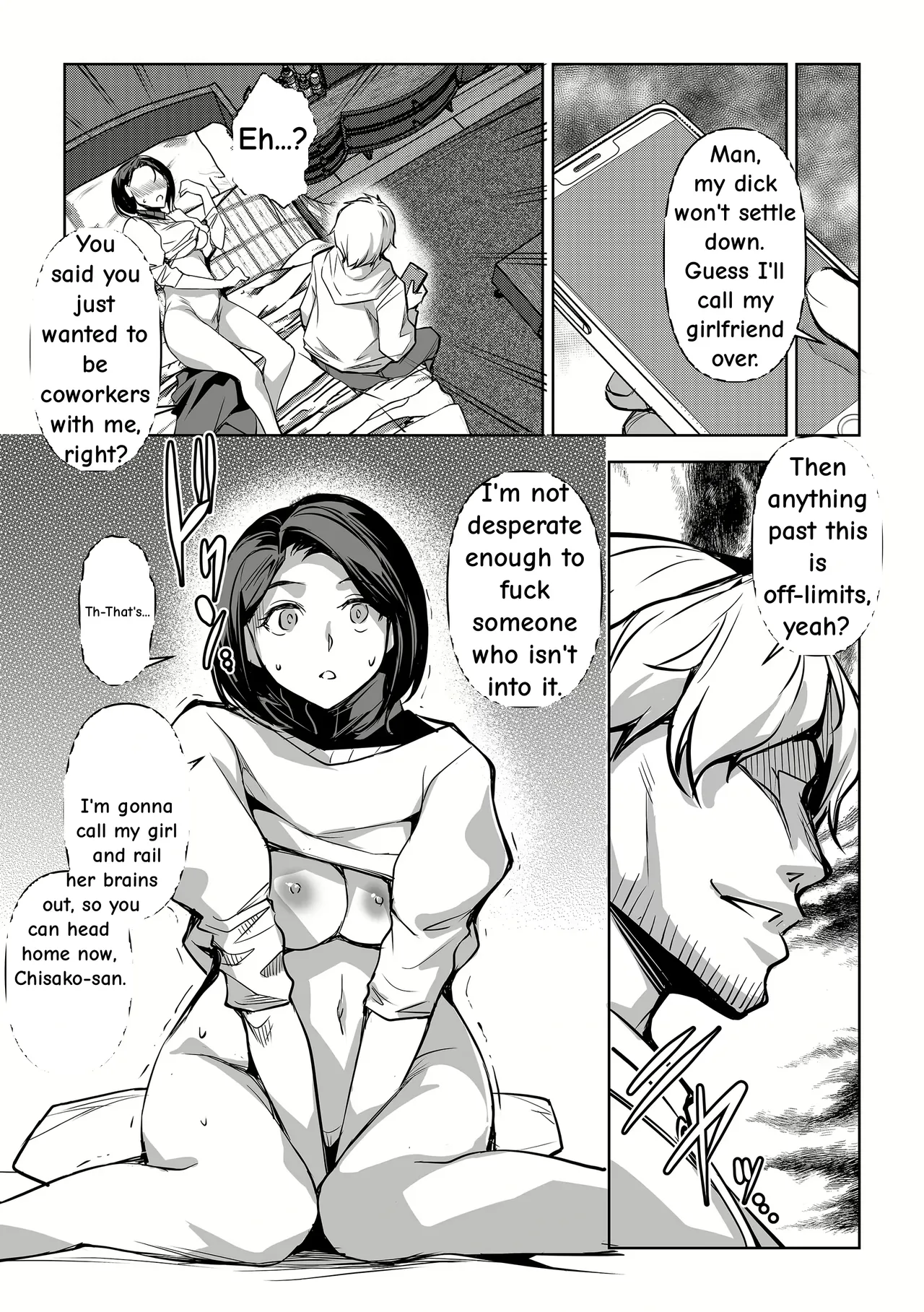 Netorarete Netorasete 2 – Chapter 1 – page 21