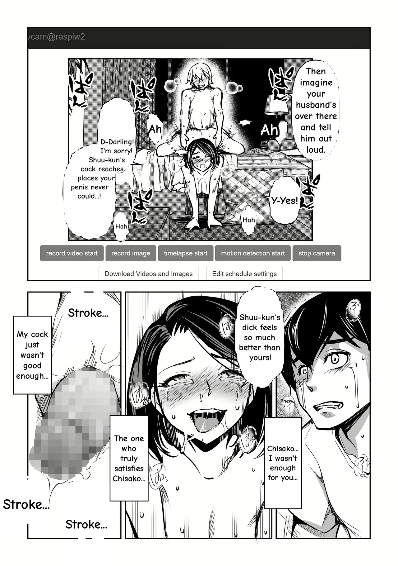 Netorarete Netorasete 2 – Chapter 1 – page 29