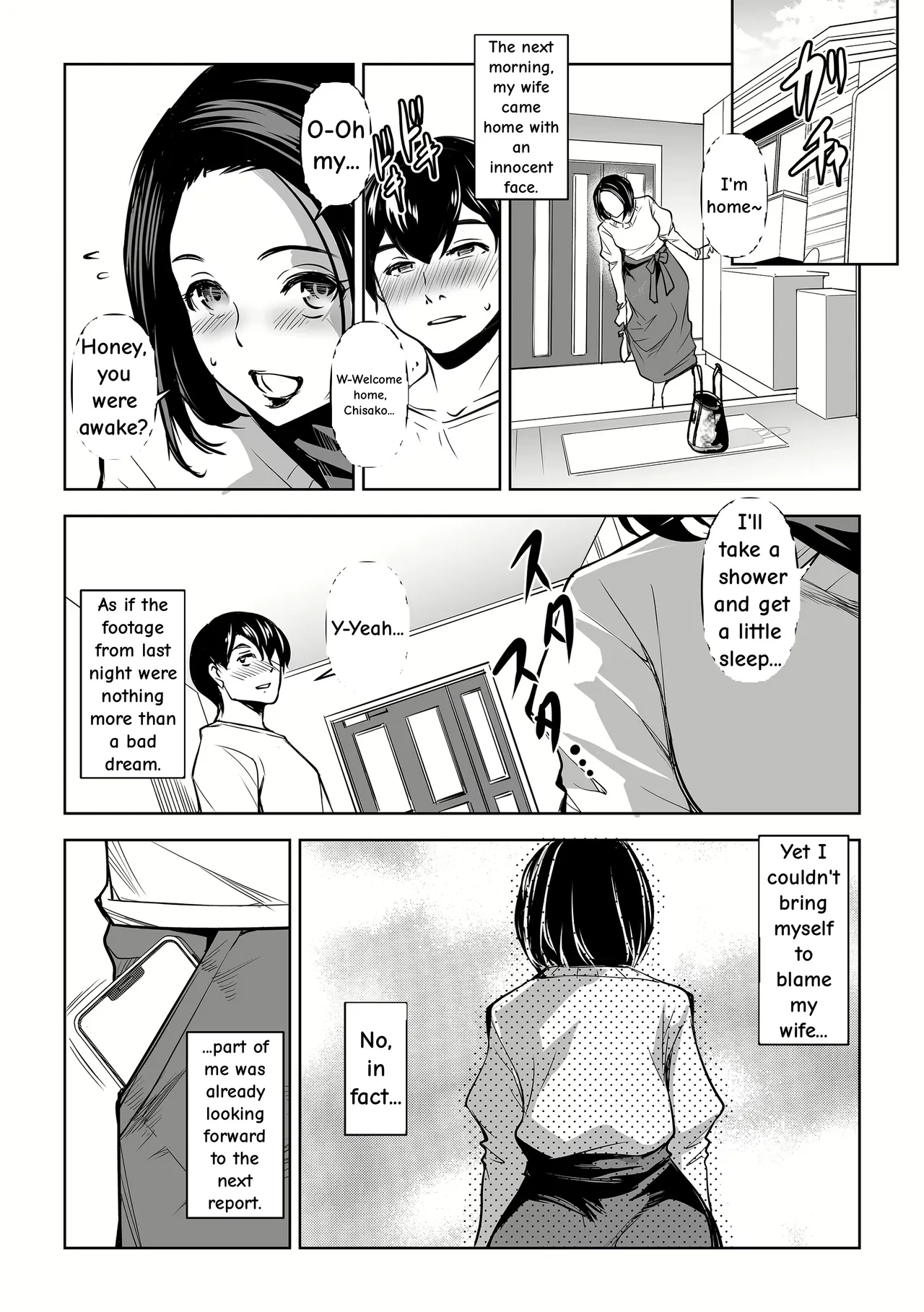 Netorarete Netorasete 2 – Chapter 1 – page 32
