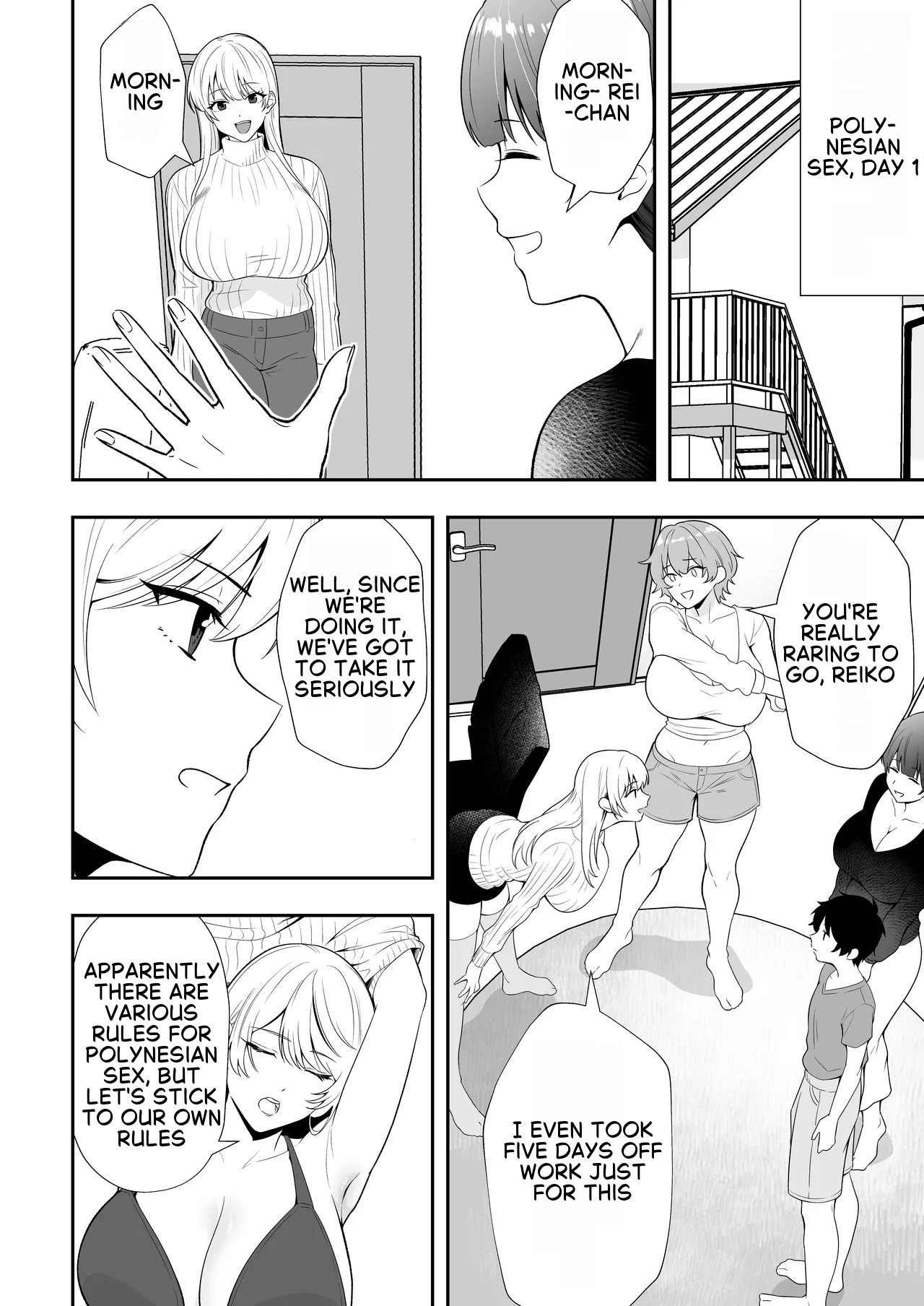 Mama Tomo Harem 3 ~Daisuki na Mama-tachi to Icha Love Seifuku Ecchi~ | Mom Friend Harem 3 ~Lovey-Dovey Sex in Uniforms with My Beloved Moms — preview page 12