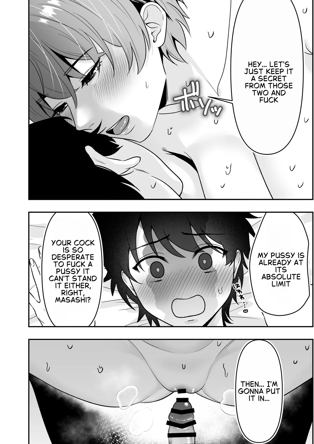 Mama Tomo Harem 3 ~Daisuki na Mama-tachi to Icha Love Seifuku Ecchi~ | Mom Friend Harem 3 ~Lovey-Dovey Sex in Uniforms with My Beloved Moms – Chapter 1 – page 24