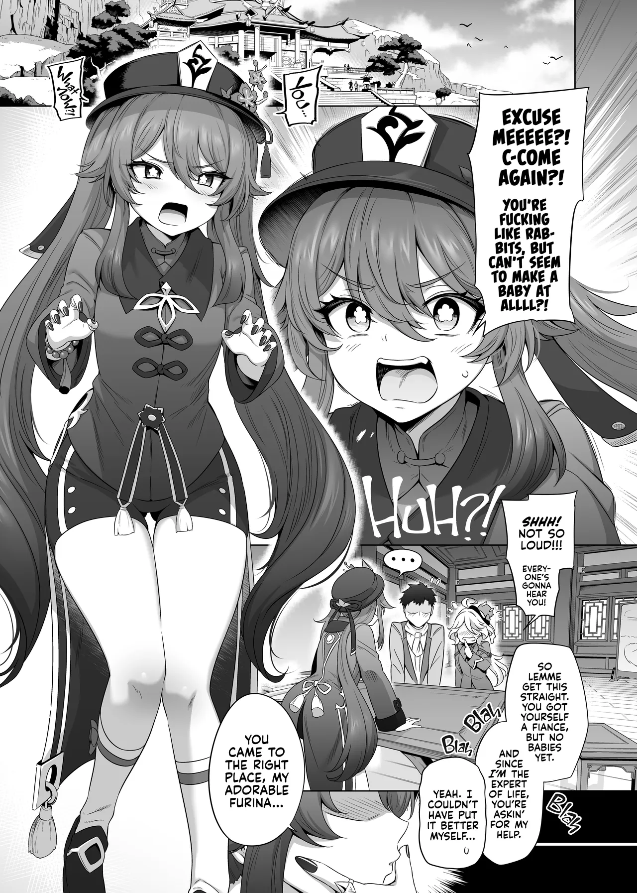 Furina Hu Tao Ninkatsu Kiroku | Hu Tao & Furina’s Baby-Making Sex Tape — preview page 3