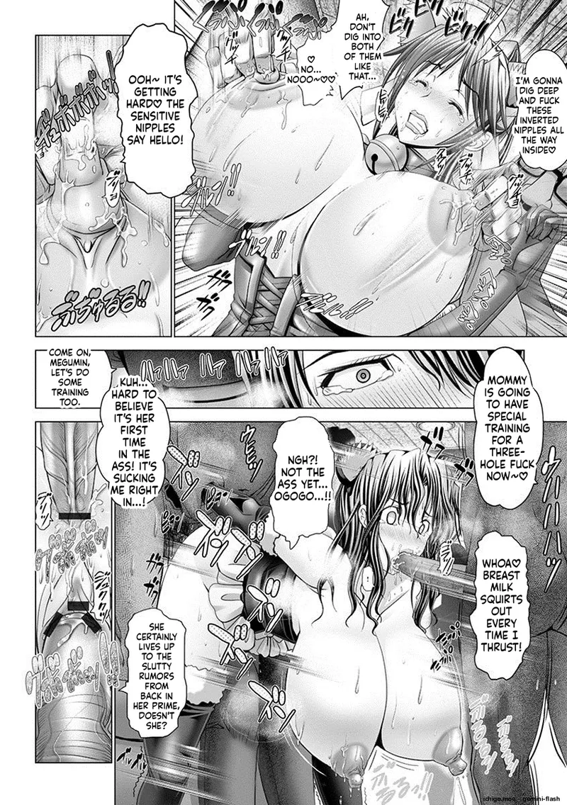 P-chan, please take good care of my daughter ~Idol Mother-Daughter Bowl~ — preview page 18
