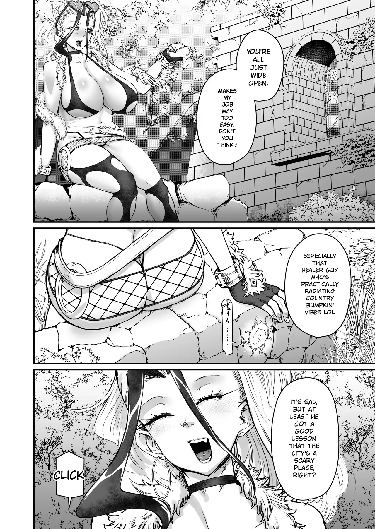 Kabe no Naka de xxx — preview page 5