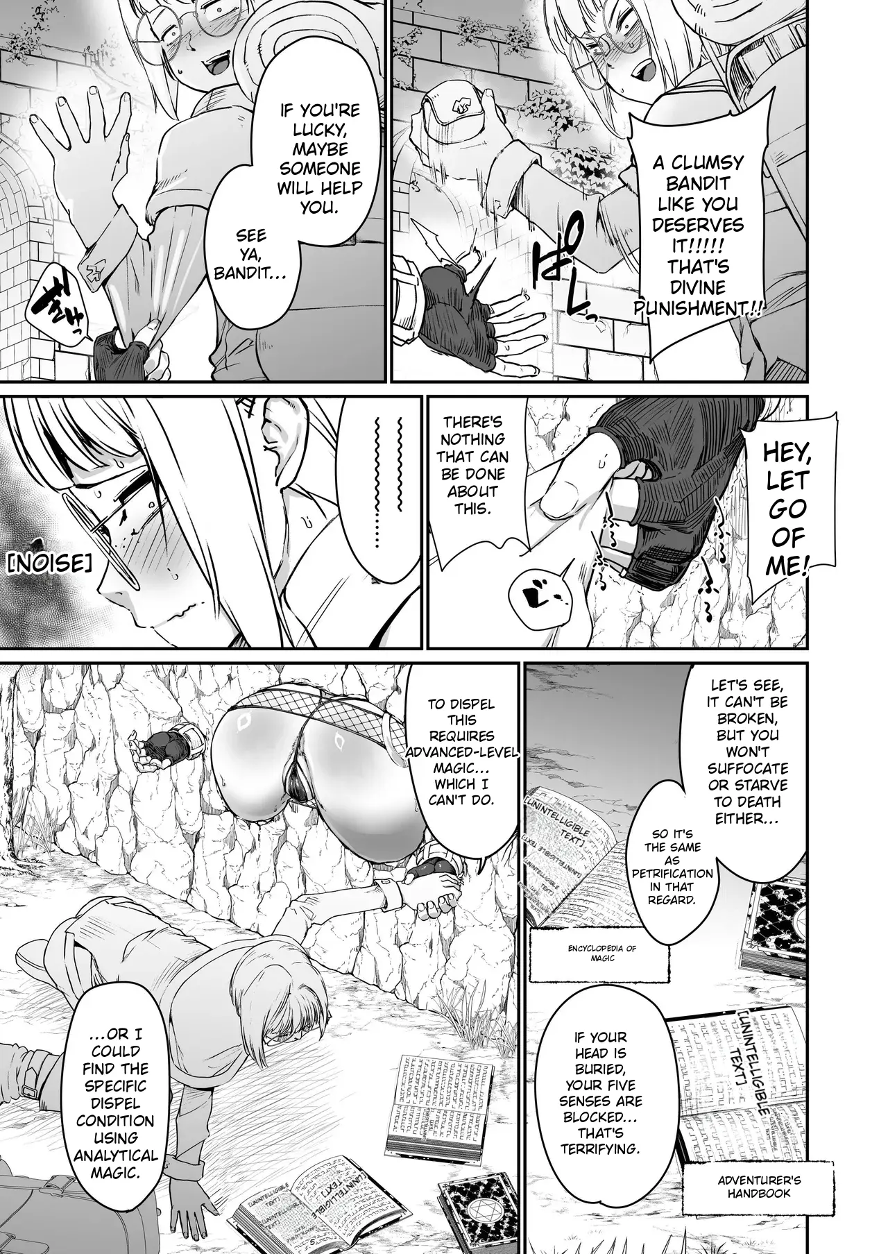 Kabe no Naka de xxx — preview page 8