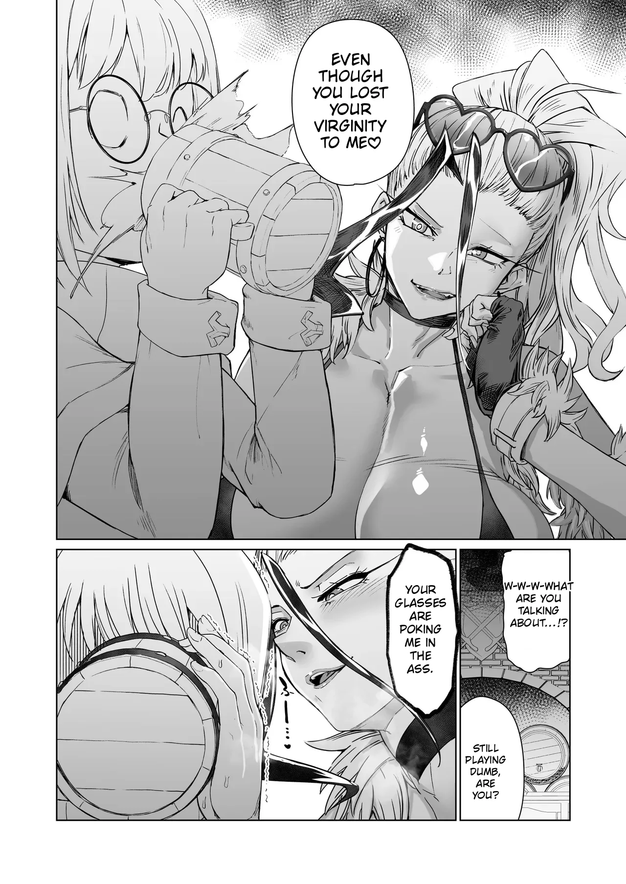 Kabe no Naka de xxx — preview page 11