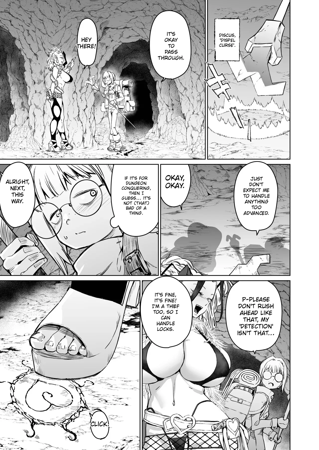 Kabe no Naka de xxx — preview page 12