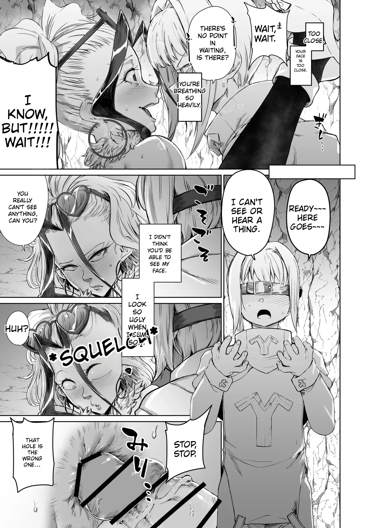 Kabe no Naka de xxx — preview page 14