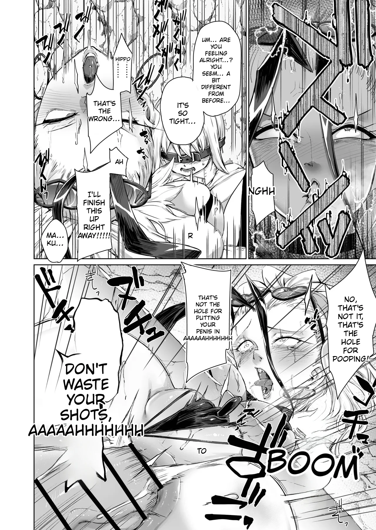Kabe no Naka de xxx — preview page 15