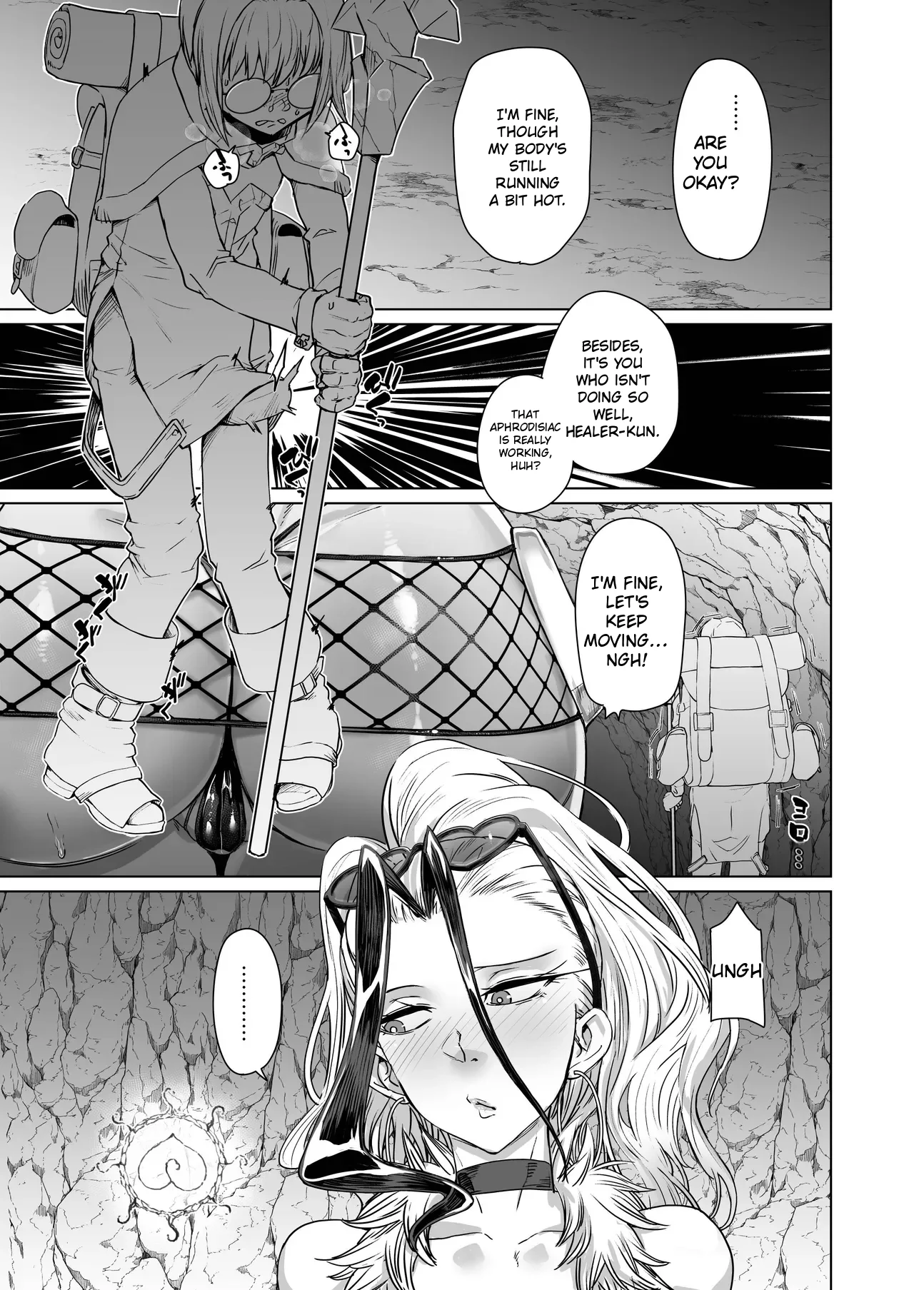 Kabe no Naka de xxx – Chapter 1 – page 22