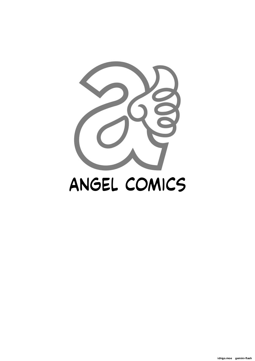 Manjuku Awabi — preview page 2
