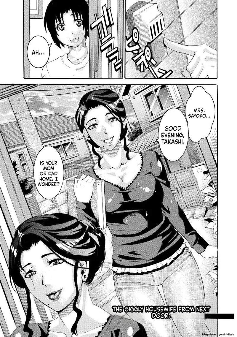 Manjuku Awabi — preview page 5