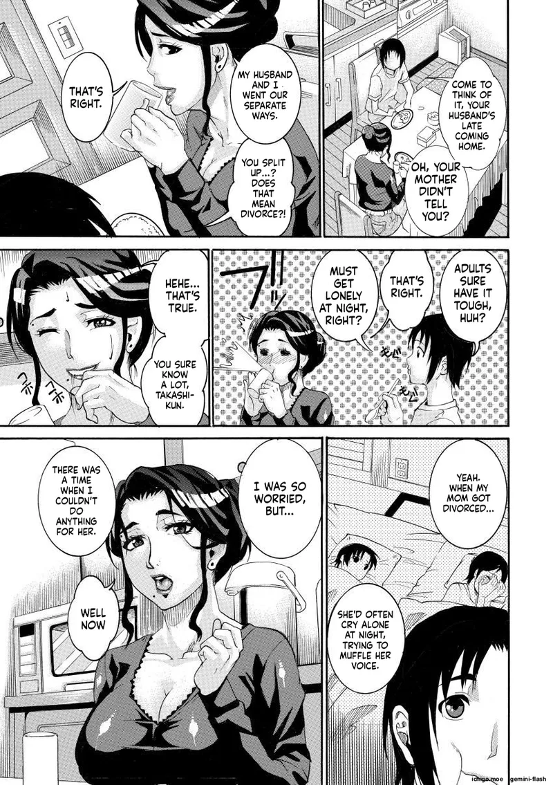 Manjuku Awabi — preview page 7