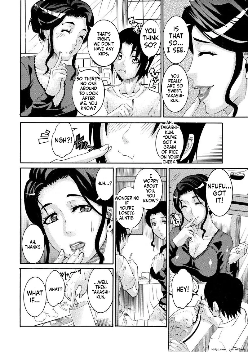 Manjuku Awabi — preview page 8