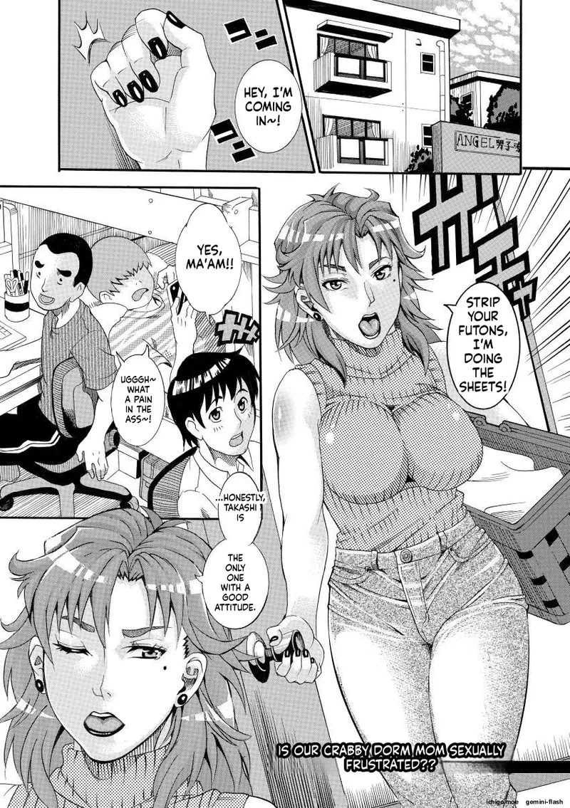 Manjuku Awabi – Chapter 1 – page 25
