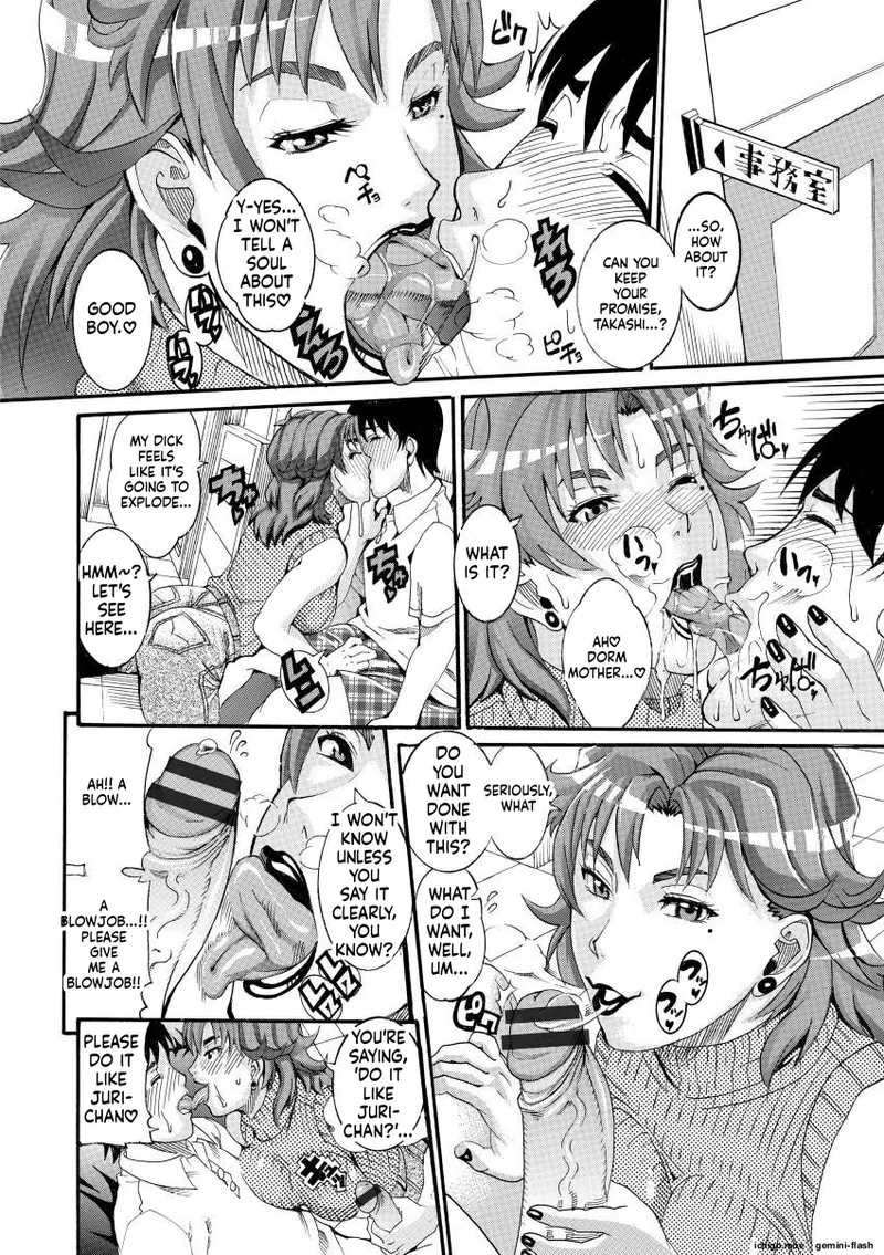 Manjuku Awabi – Chapter 1 – page 34