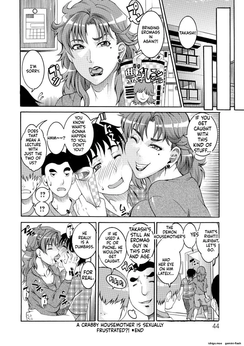 Manjuku Awabi – Chapter 1 – page 44