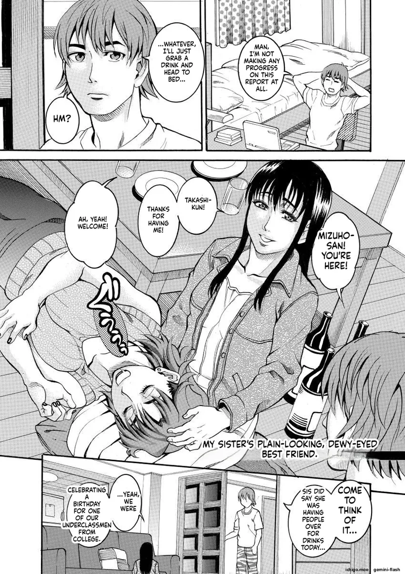 Manjuku Awabi – Chapter 1 – page 45
