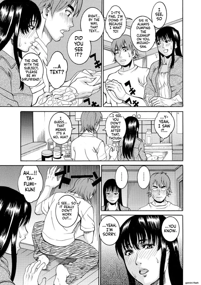 Manjuku Awabi – Chapter 1 – page 47