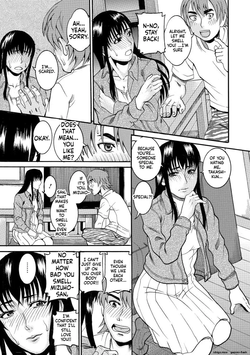 Manjuku Awabi – Chapter 1 – page 49
