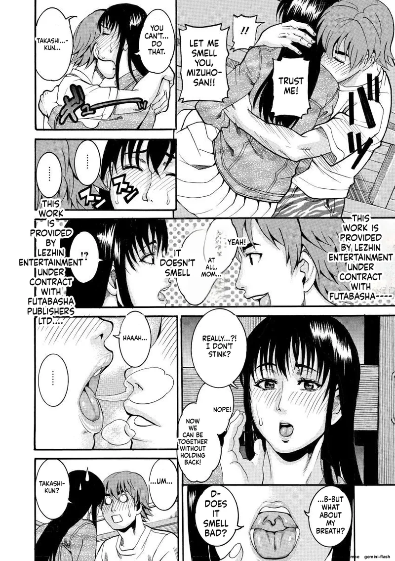 Manjuku Awabi – Chapter 1 – page 50