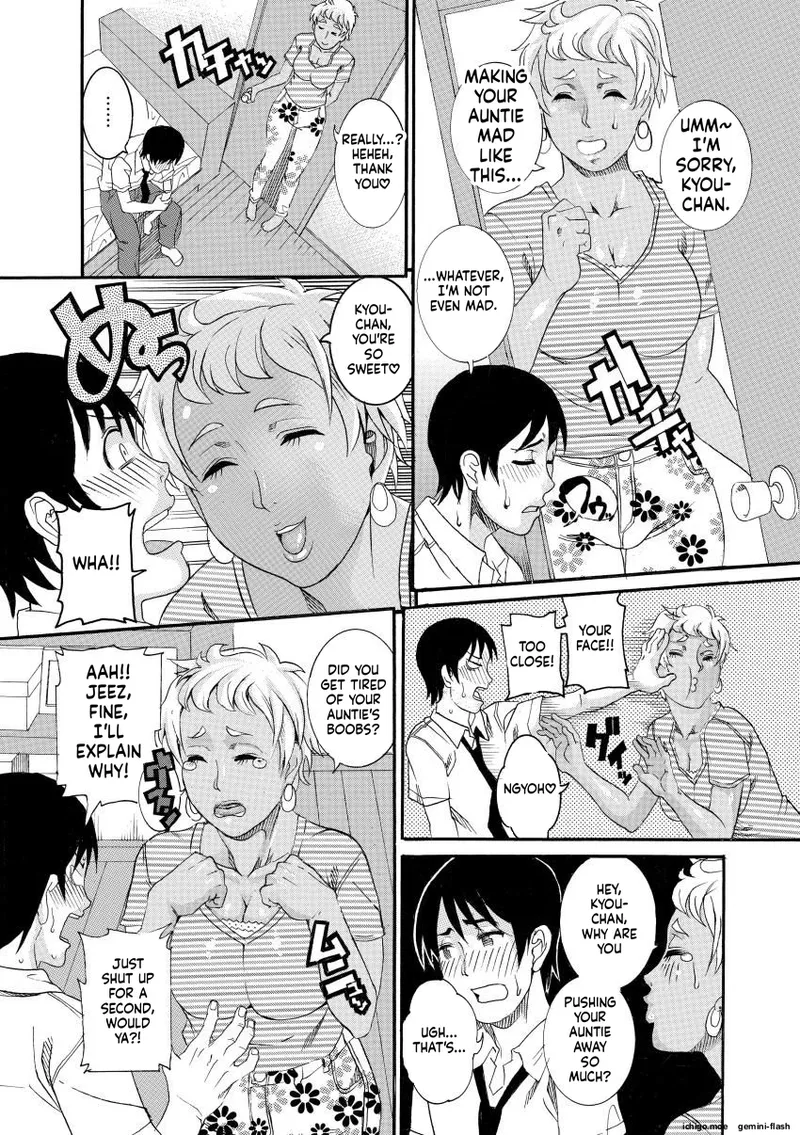 Manjuku Awabi – Chapter 1 – page 69
