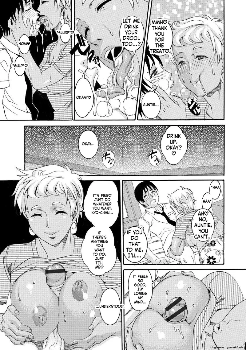 Manjuku Awabi – Chapter 1 – page 73