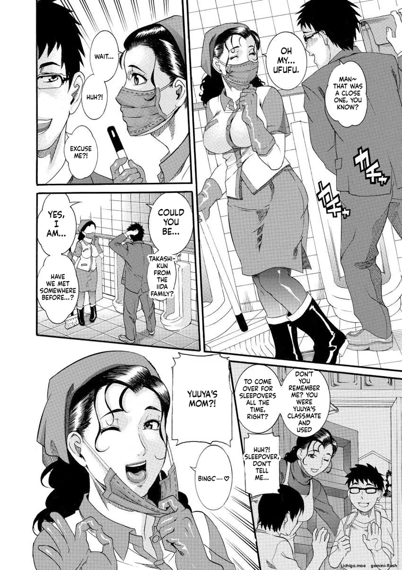 Manjuku Awabi – Chapter 1 – page 86