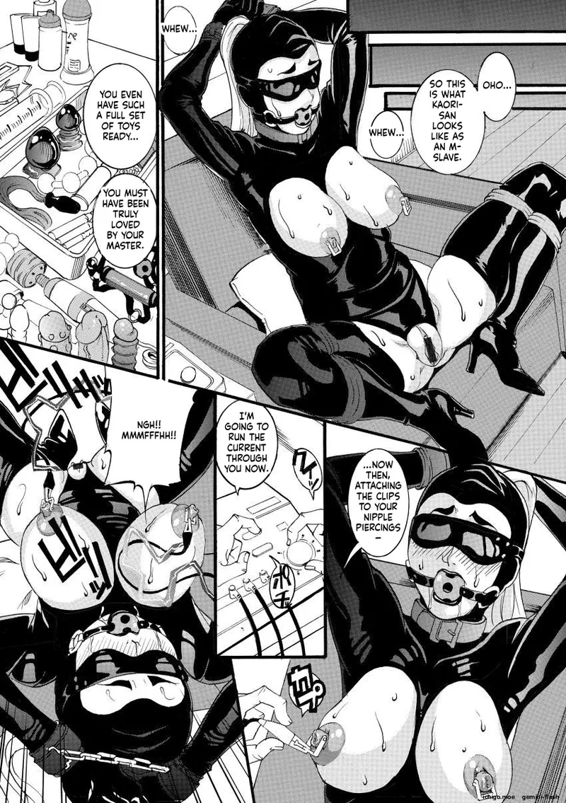 Manjuku Awabi – Chapter 1 – page 113