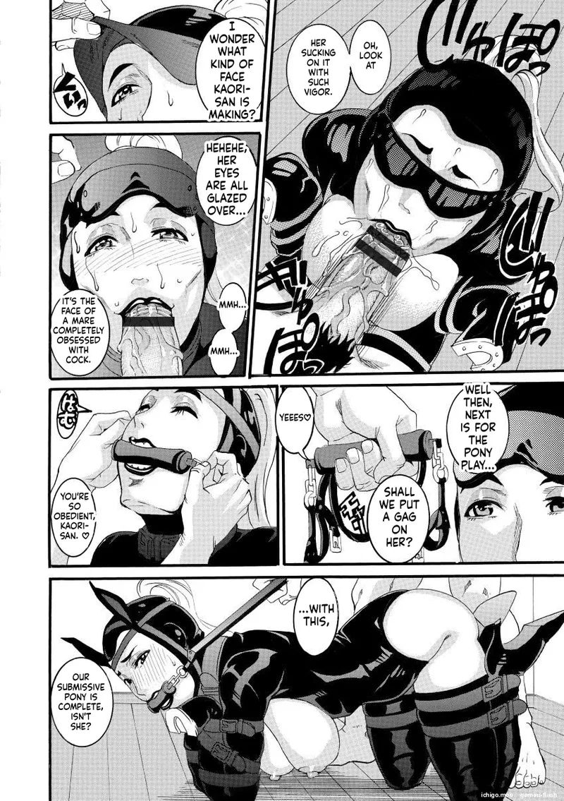 Manjuku Awabi – Chapter 1 – page 118