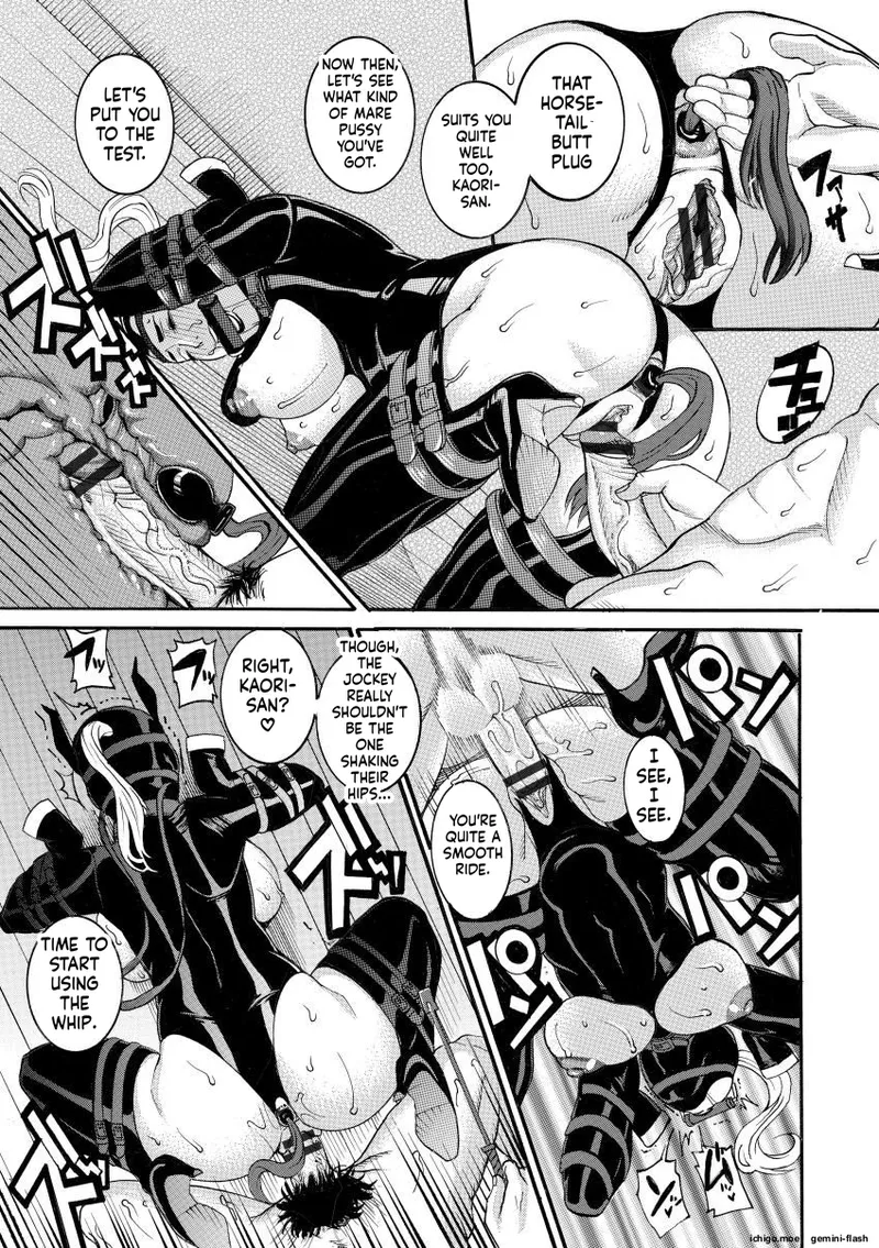 Manjuku Awabi – Chapter 1 – page 119