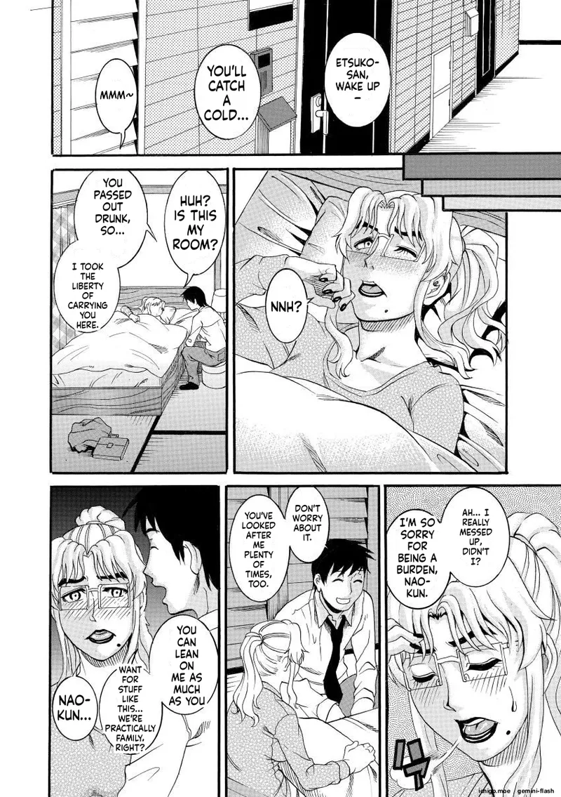 Manjuku Awabi – Chapter 1 – page 128