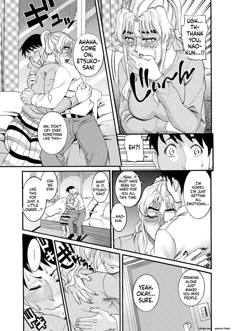Manjuku Awabi – Chapter 1 – page 129