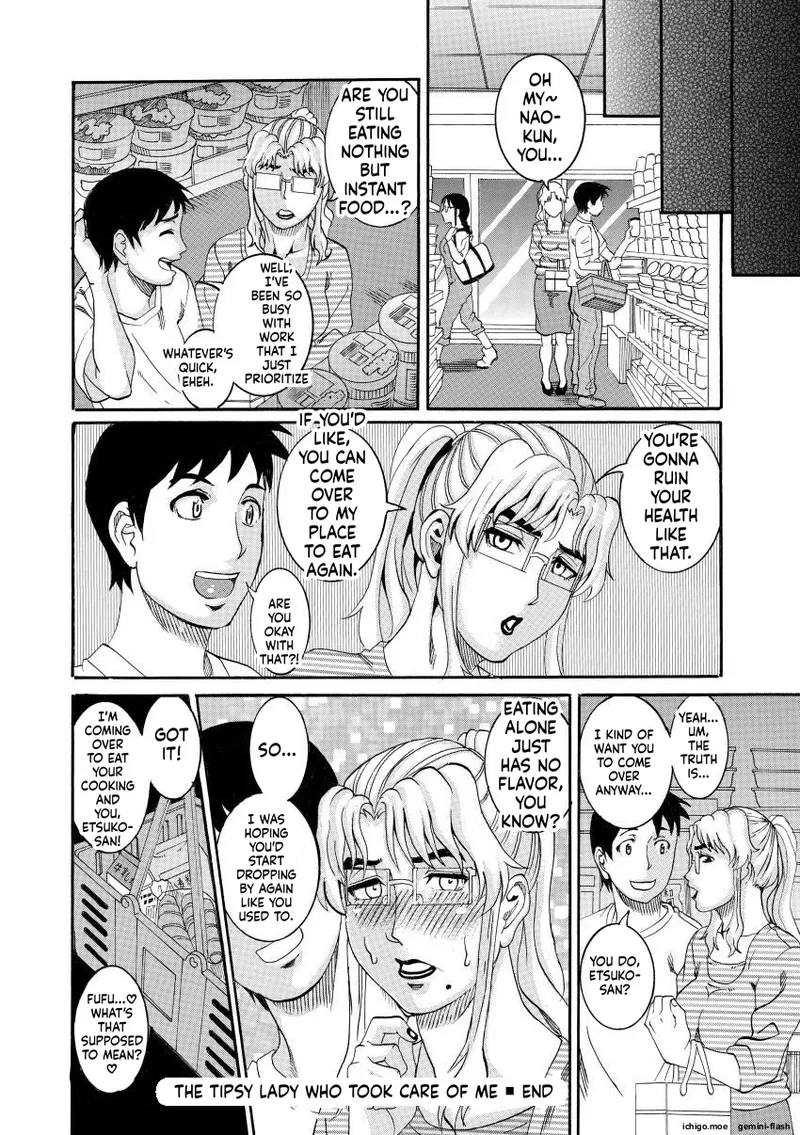 Manjuku Awabi – Chapter 1 – page 144