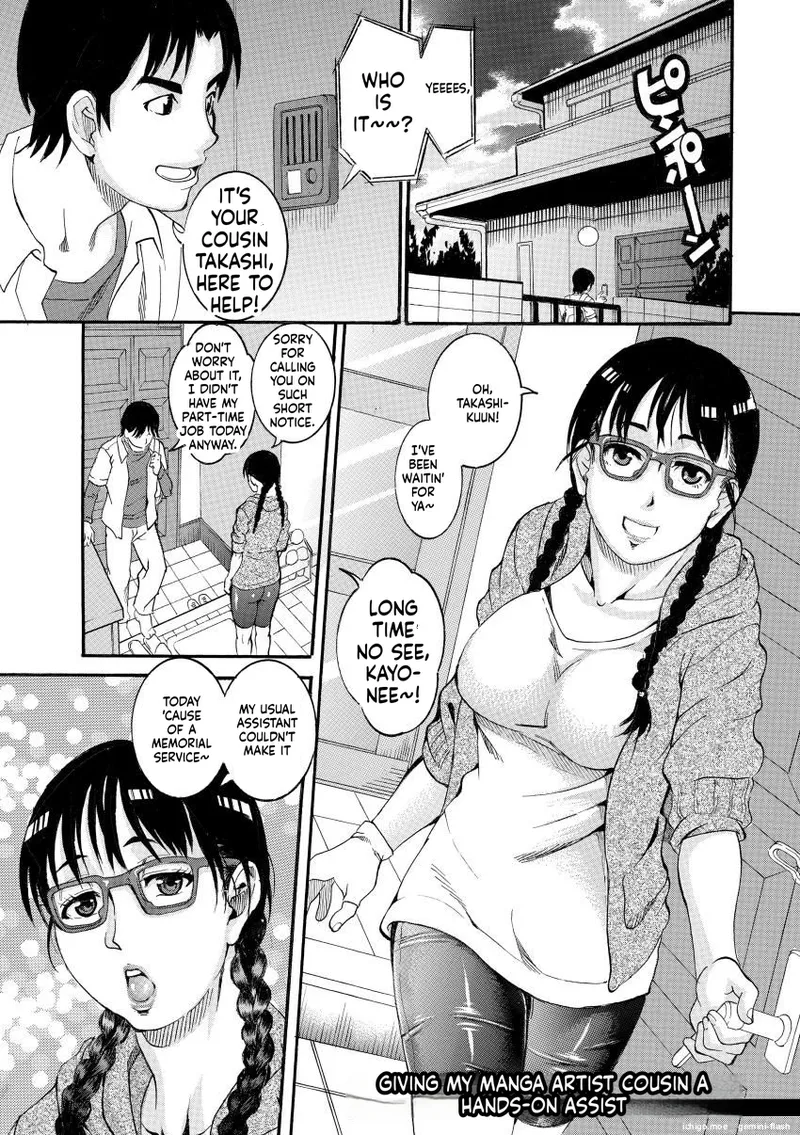 Manjuku Awabi – Chapter 1 – page 145