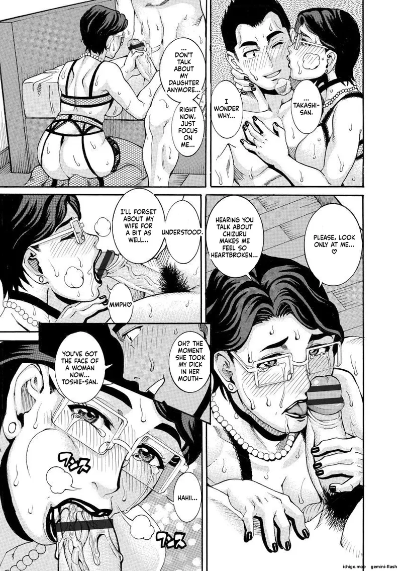 Manjuku Awabi – Chapter 1 – page 177