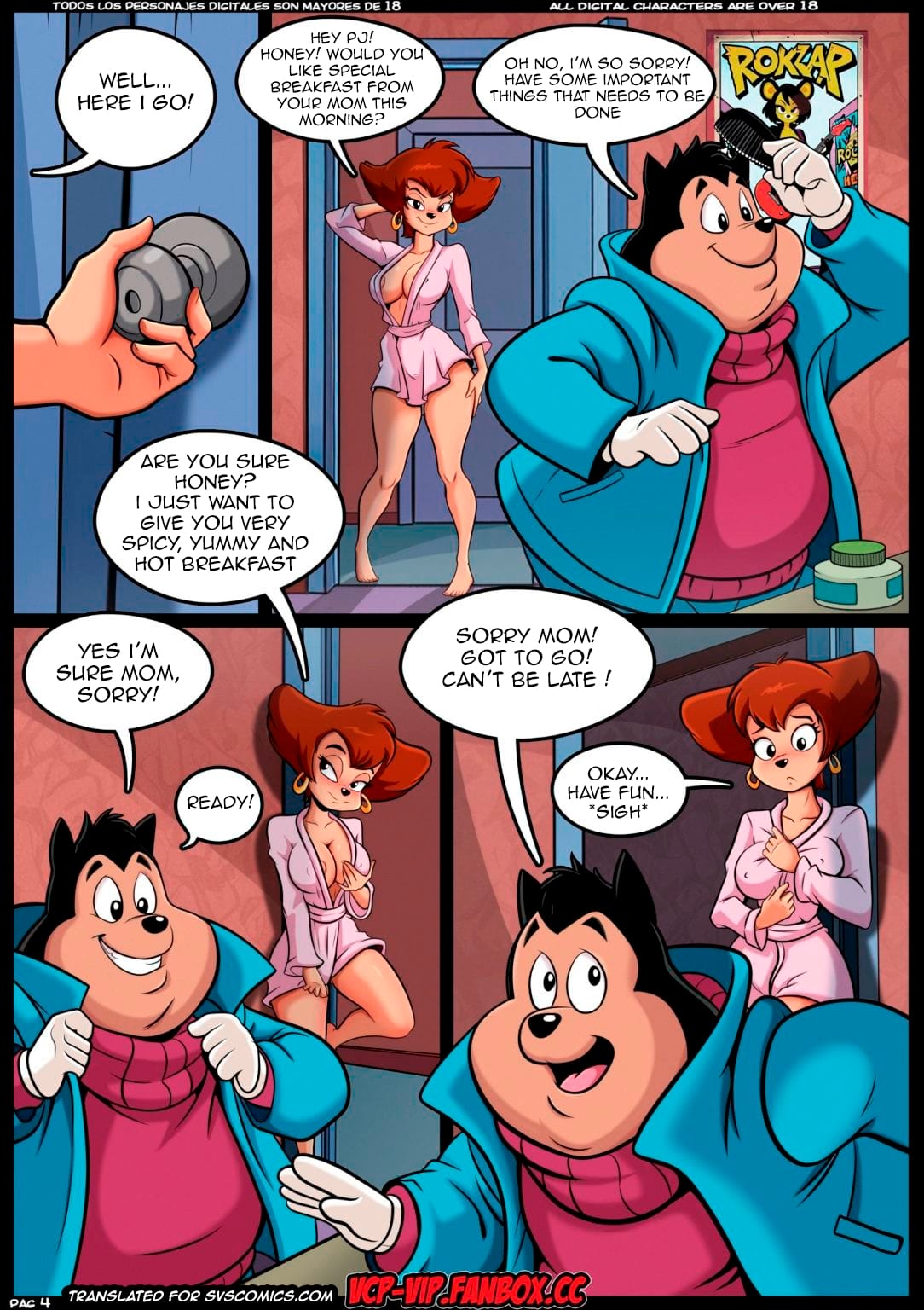 MILF Catcher’s (Various) 6 – MILF Catcher’s — preview page 5
