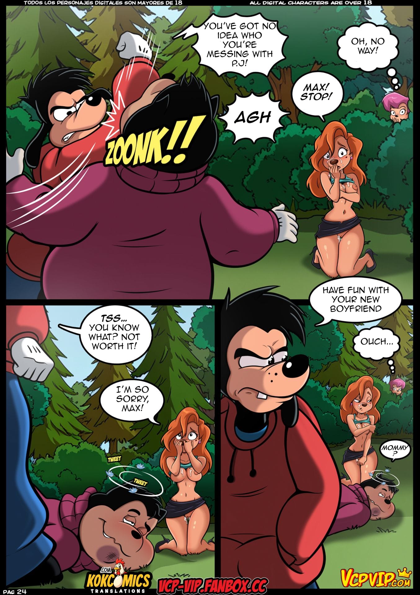 MILF Catcher’s (Various) 6 – MILF Catcher’s – Chapter 1 – page 25