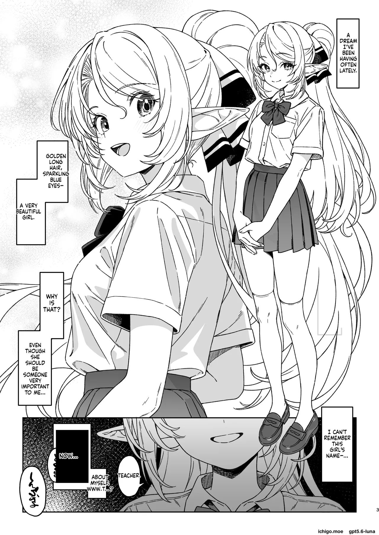 Enjo Kouhai 15 — preview page 2