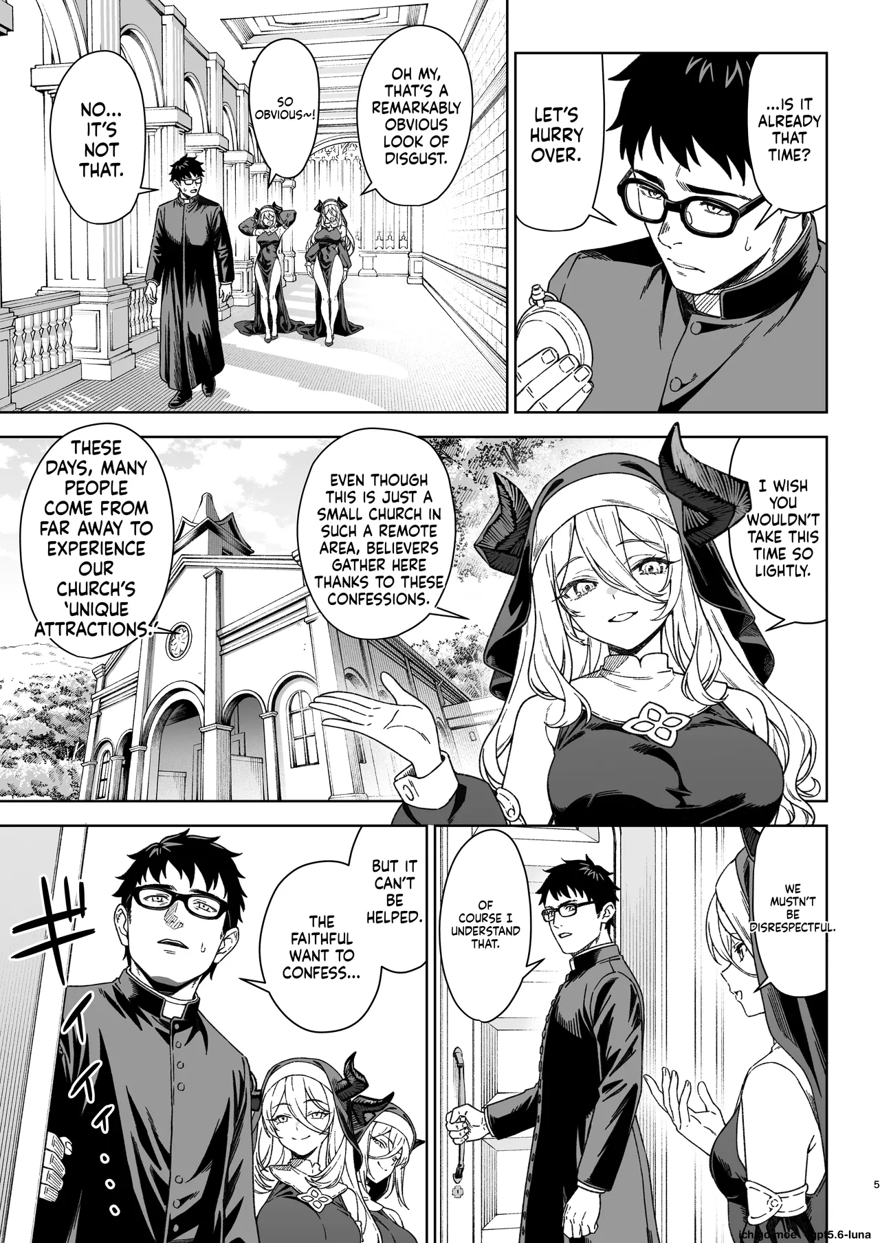 Enjo Kouhai 15 — preview page 4