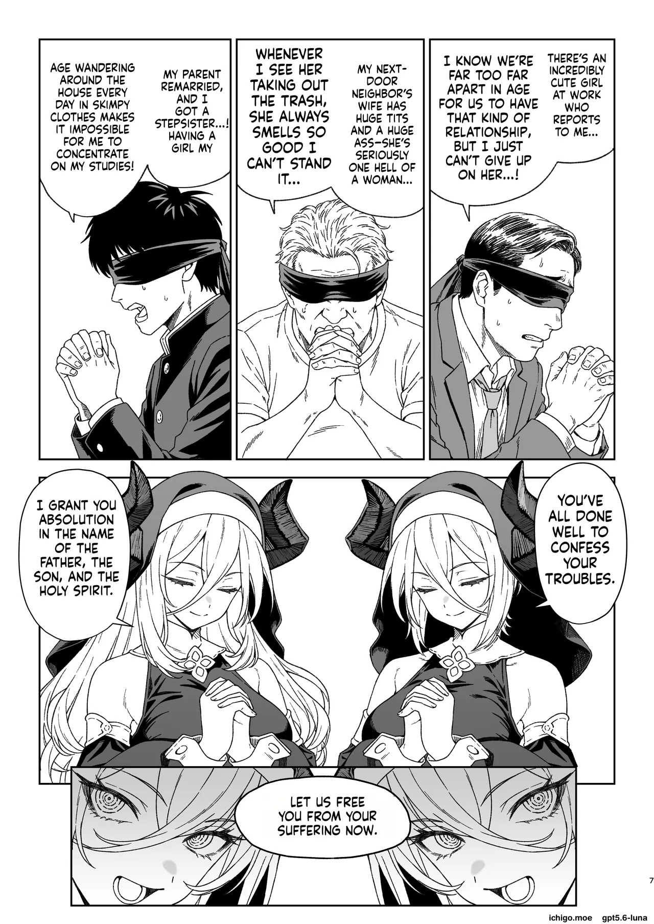 Enjo Kouhai 15 — preview page 6
