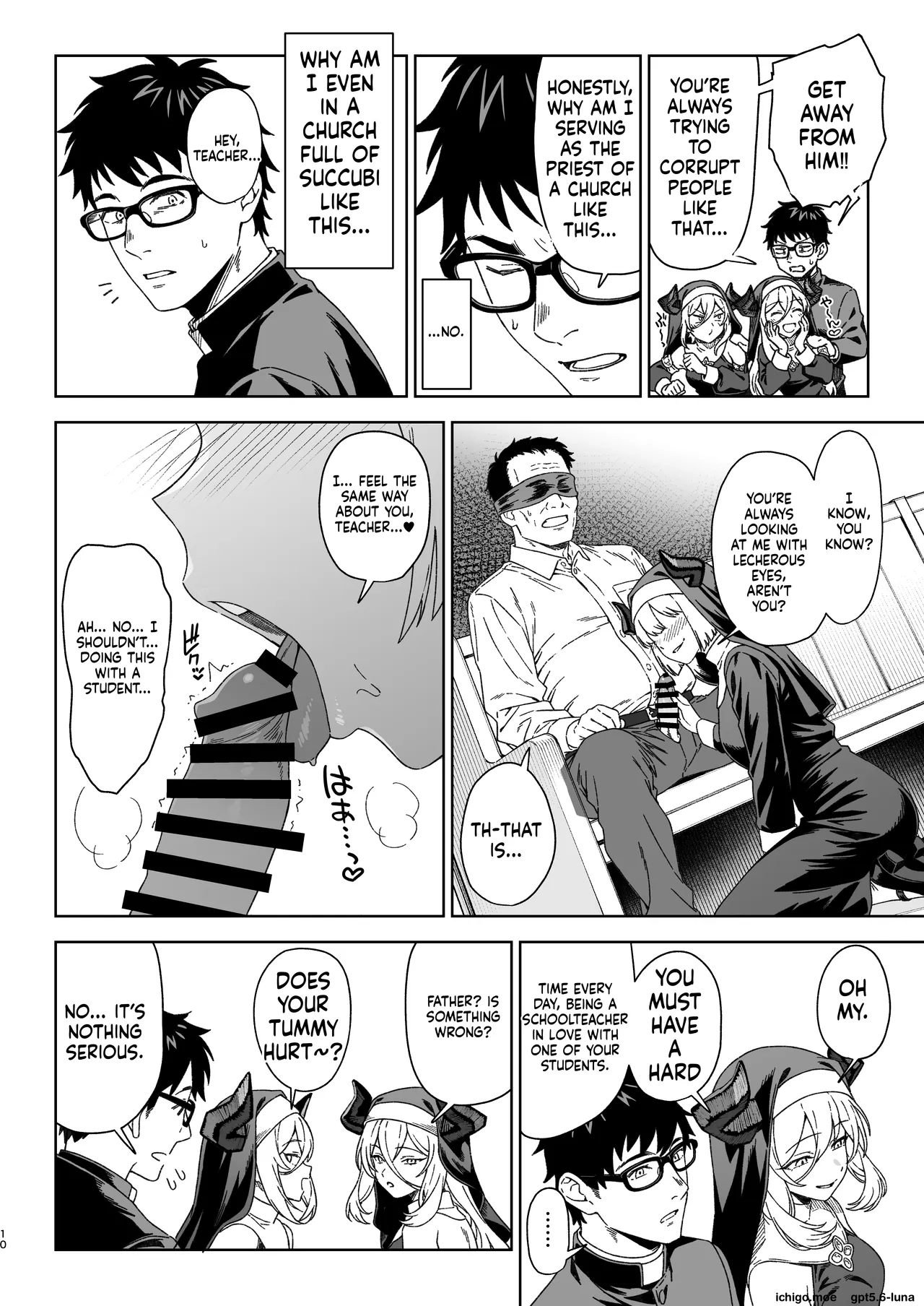 Enjo Kouhai 15 — preview page 9