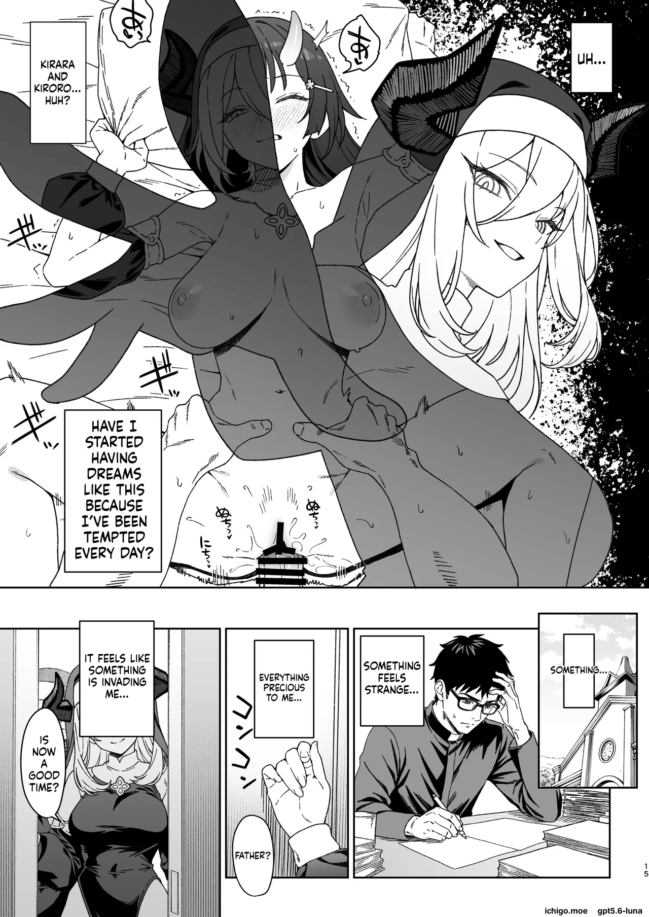 Enjo Kouhai 15 — preview page 14